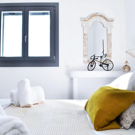 View Paros Holiday home *