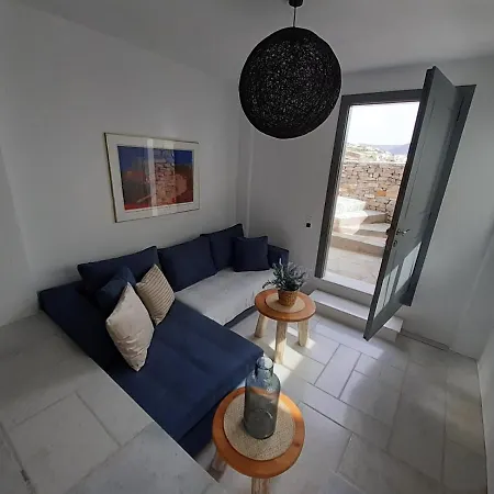 View Paros Holiday home